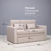 слайд 5