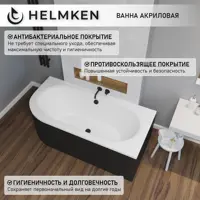 слайд 3