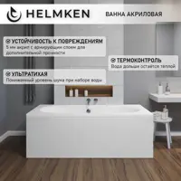 слайд 11