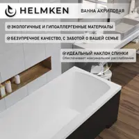 слайд 6