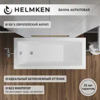 слайд 6