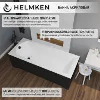 слайд 8