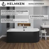 слайд 8