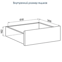слайд 5