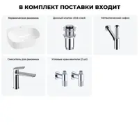 слайд 5