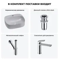 слайд 7