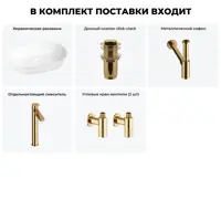 слайд 11
