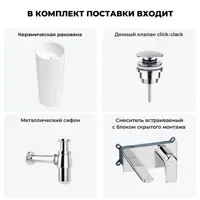 слайд 11