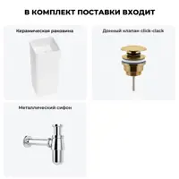 слайд 6
