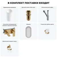 слайд 8