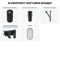 слайд 6