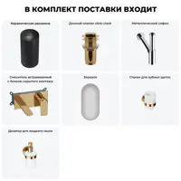 слайд 12