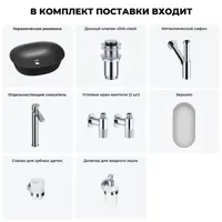 слайд 13