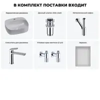 слайд 4