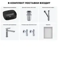 слайд 5