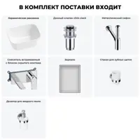 слайд 4