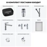 слайд 0