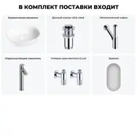 слайд 3