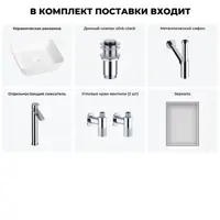 слайд 3