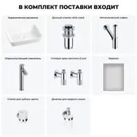 слайд 5