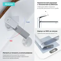 слайд 5