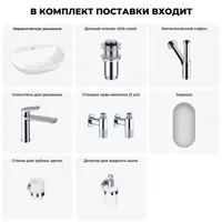 слайд 13