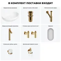 слайд 6