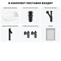 слайд 4