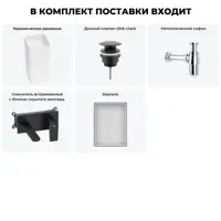 слайд 3