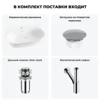 слайд 7