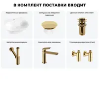 слайд 7