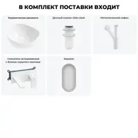 слайд 5