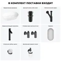 слайд 5