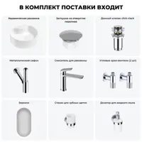 слайд 10