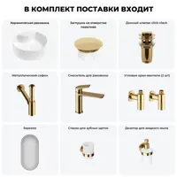 слайд 13