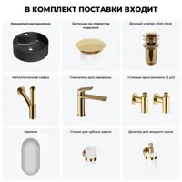 слайд 8