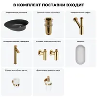 слайд 11