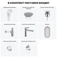 слайд 9