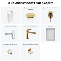 слайд 7