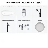 слайд 10