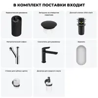 слайд 9