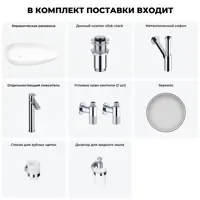 слайд 9