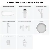слайд 6