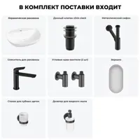 слайд 0