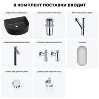 слайд 7