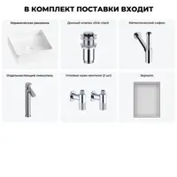 слайд 12