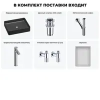 слайд 4