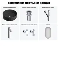 слайд 0