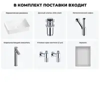 слайд 3