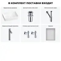 слайд 5